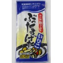 Instant dashi iriko bouillon 64g