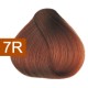 Teinture Blond cuivre 7R 120ml