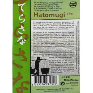 Hatomugi cha tea bags 168g